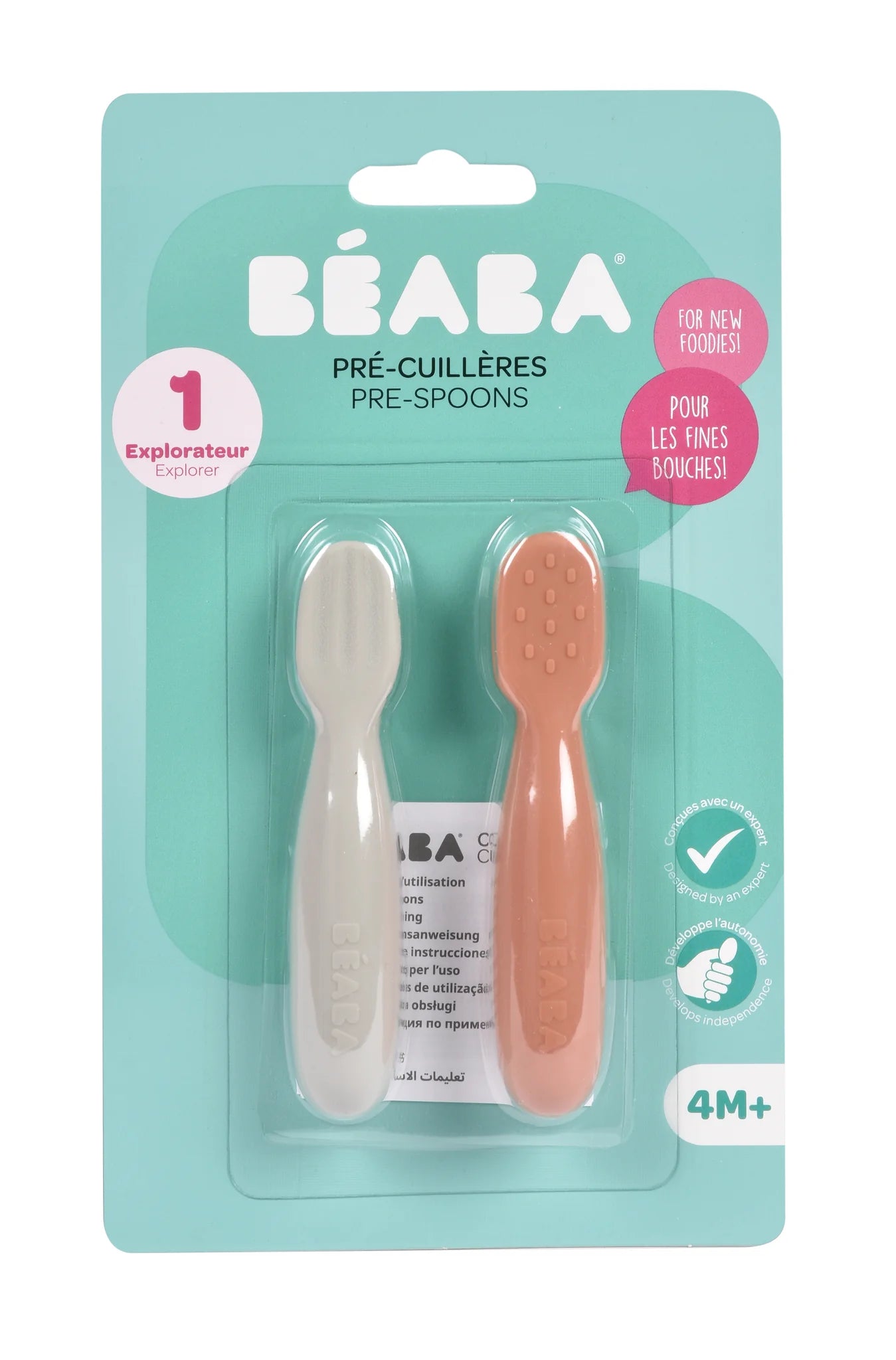 Beaba Set of 2 Silicone Pre-Spoons