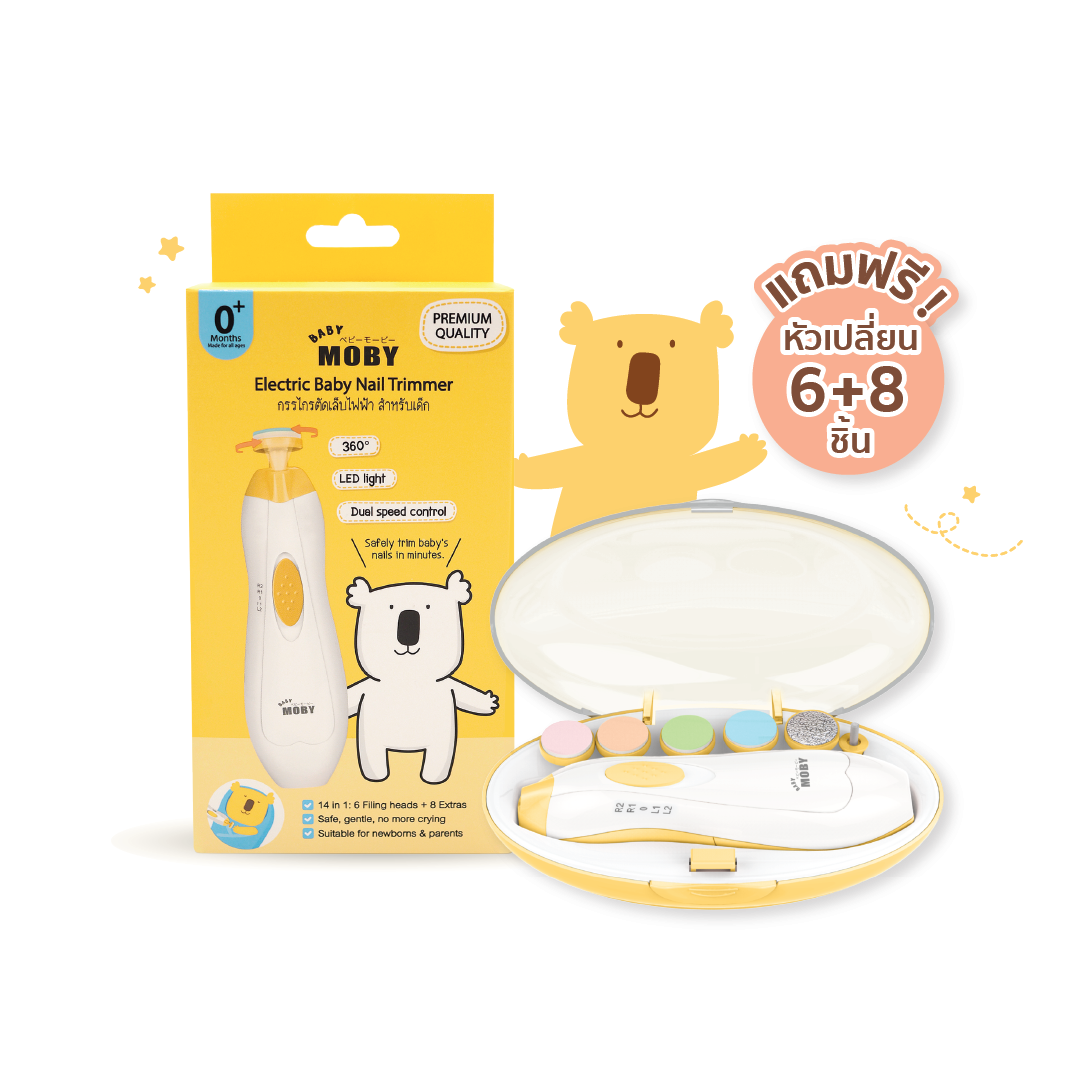 Baby Moby Electric Nail Trimmer