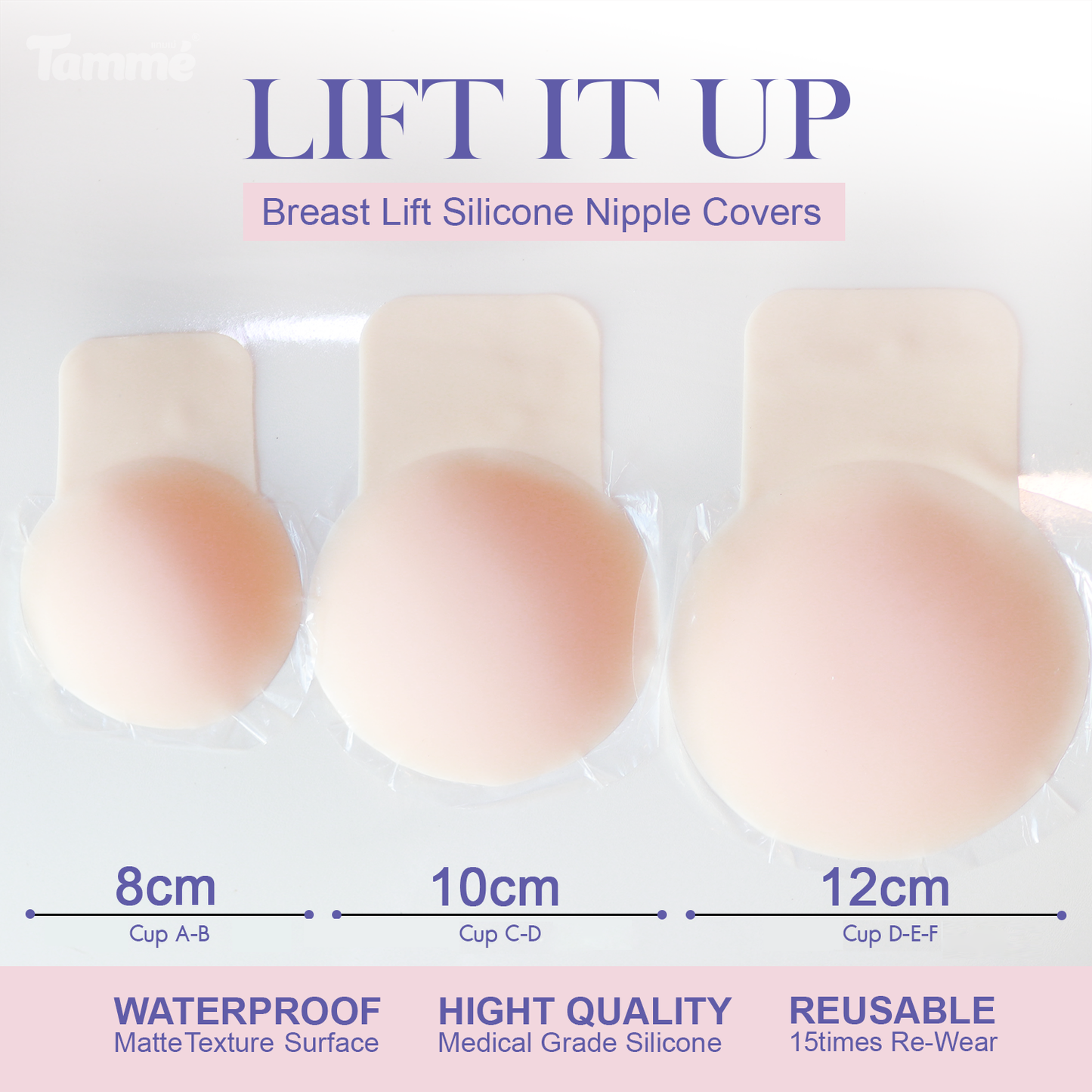 Tamme Lift it Up (Adhesive Nipple Covers)