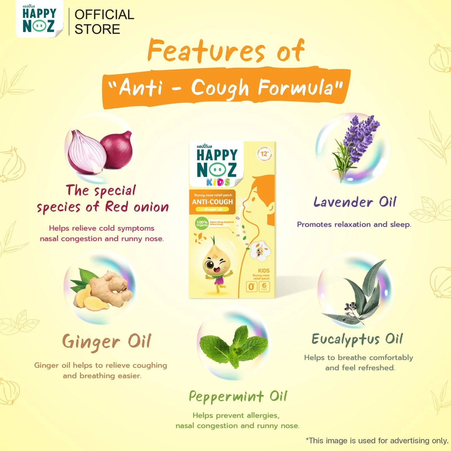 Happy Noz Organic Onion Sticker Anti Cough (6 pcs)