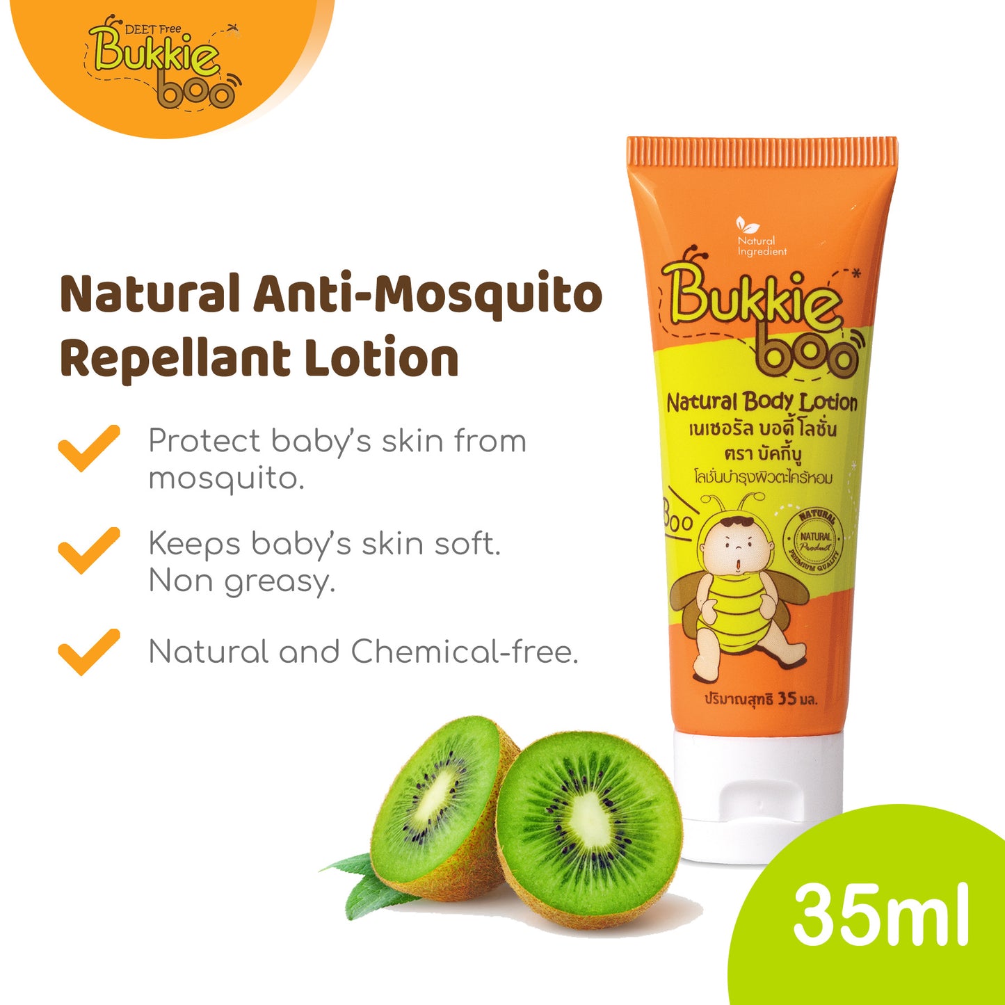 Bukkie Boo Natural Anti-Mosquito Repellant Lotion