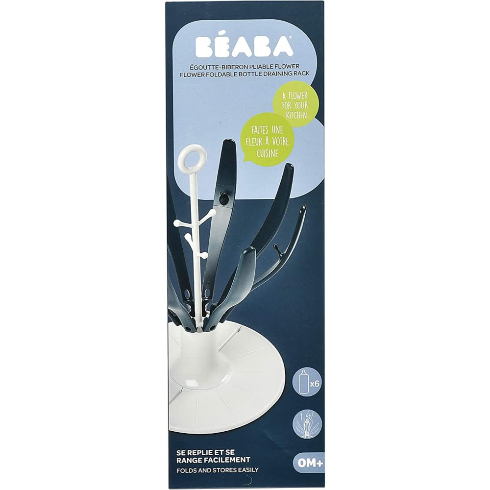 Beaba Flower Foldable Drying Rack