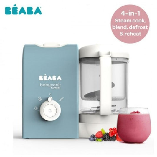 NEW! Beaba Babycook Express Baby Food Maker