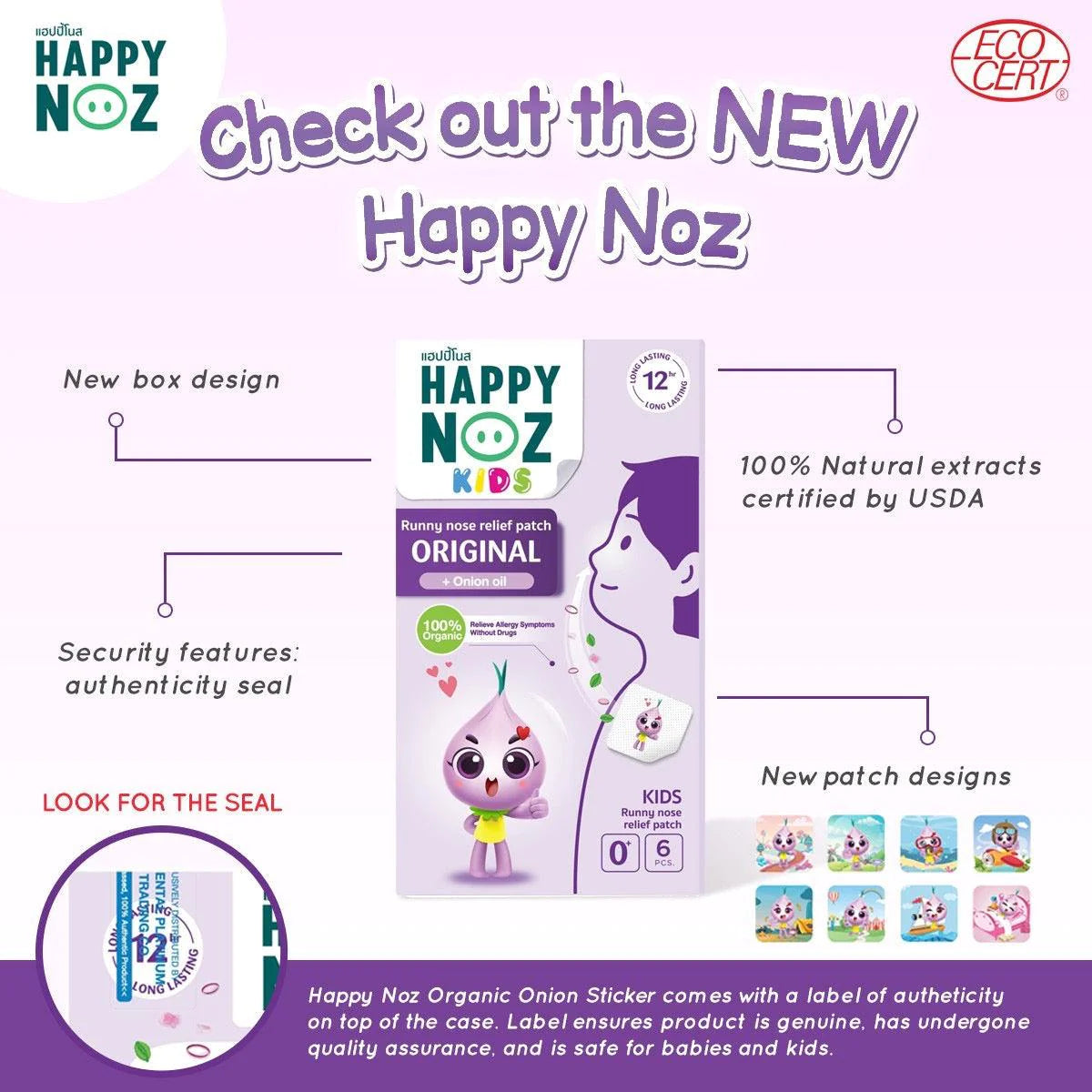 Happy Noz Organic Onion Sticker - Original (6 pcs)