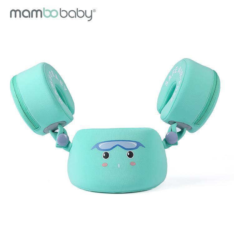 Mambobaby Air-Free Armbands Set