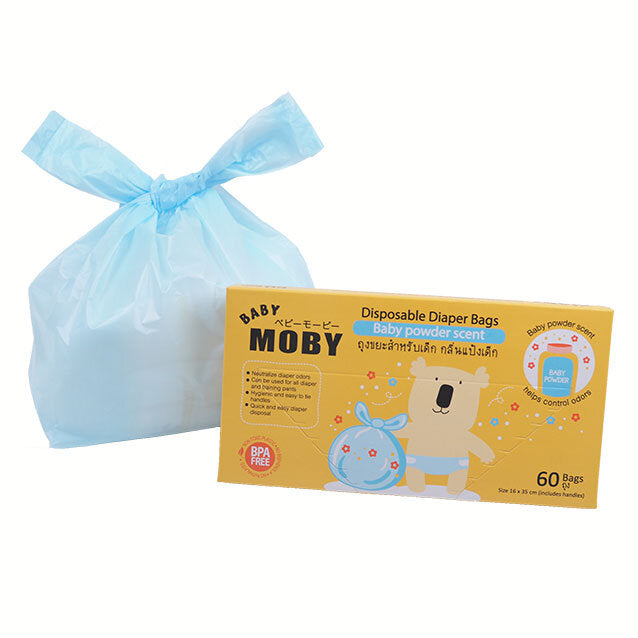 Baby Moby Disposable Diaper Bag