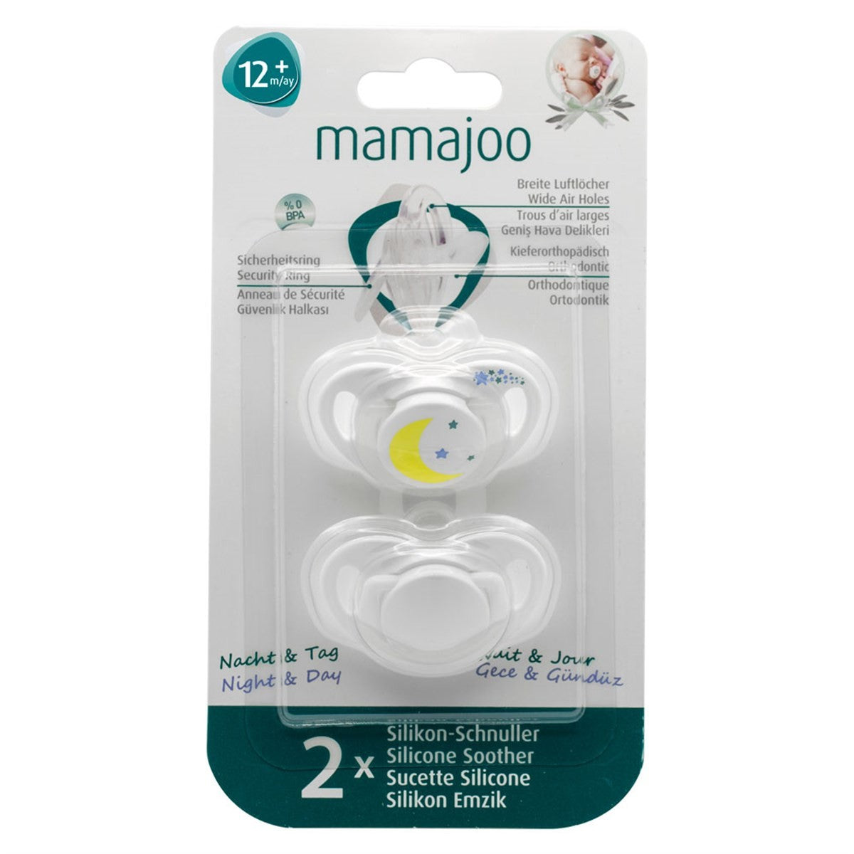 Mamajoo Silicone Orthodontic Soother (Pack of 2)