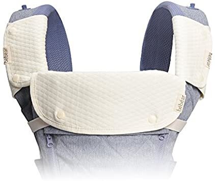 Bébéar 3 piece Drool and Teething Pads (White)