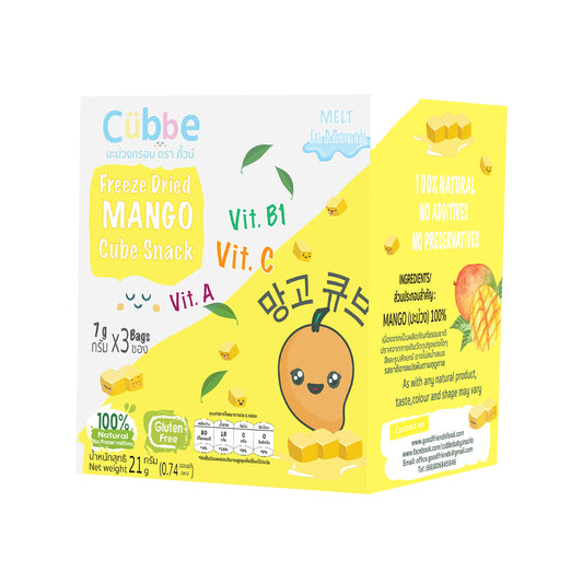 Cubbe Freeze Dried Mango Cube Snack (21 g)