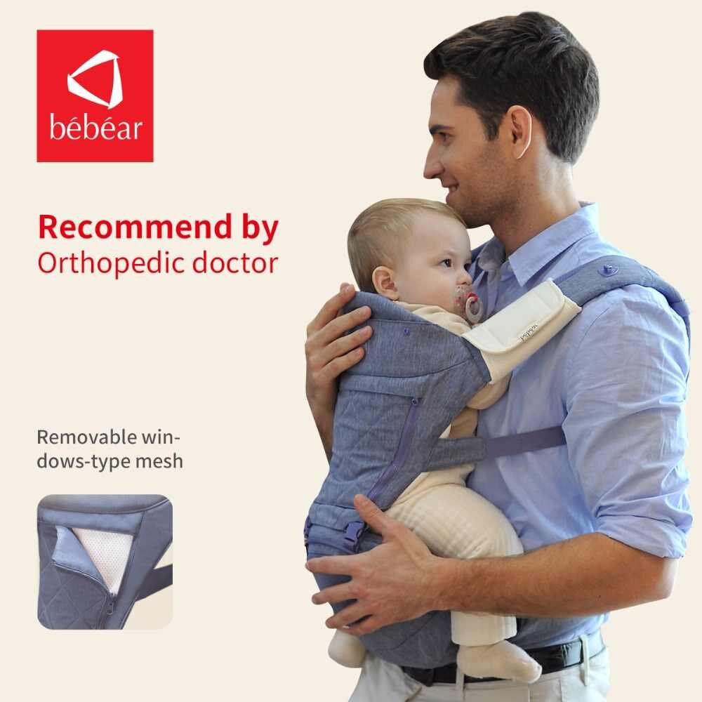 Bébéar aX Foldable Aluminum Hip Seat Carrier