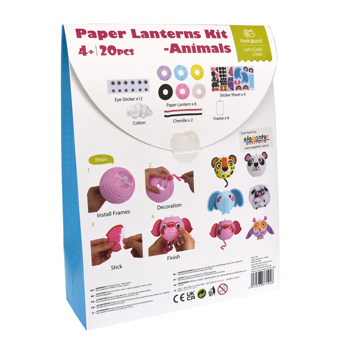 Tookyland Paper Lanterns Kit (Animals)