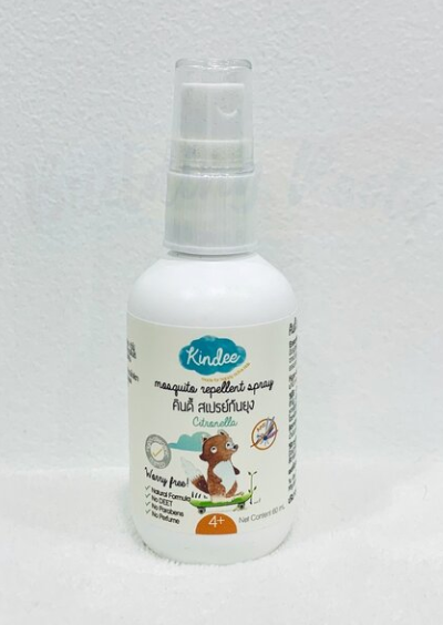 Kindee Mosquito Repellant Citronella Spray 4+ (60ml)