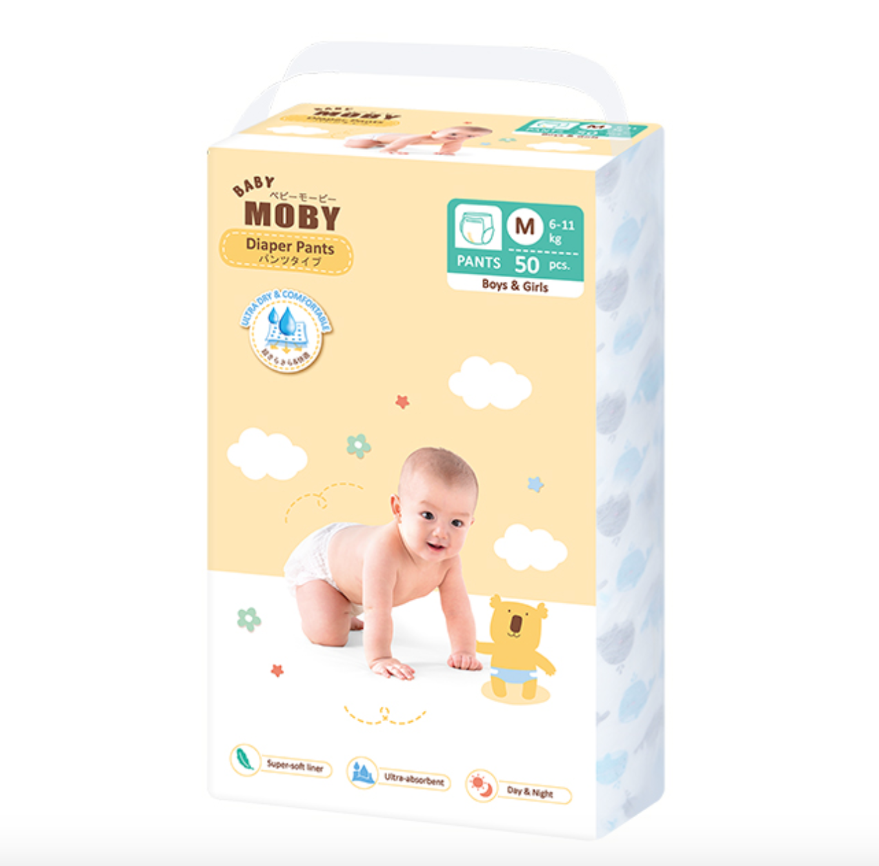 Baby Moby Chlorine Free Diaper Pants (Medium) - 50 pcs