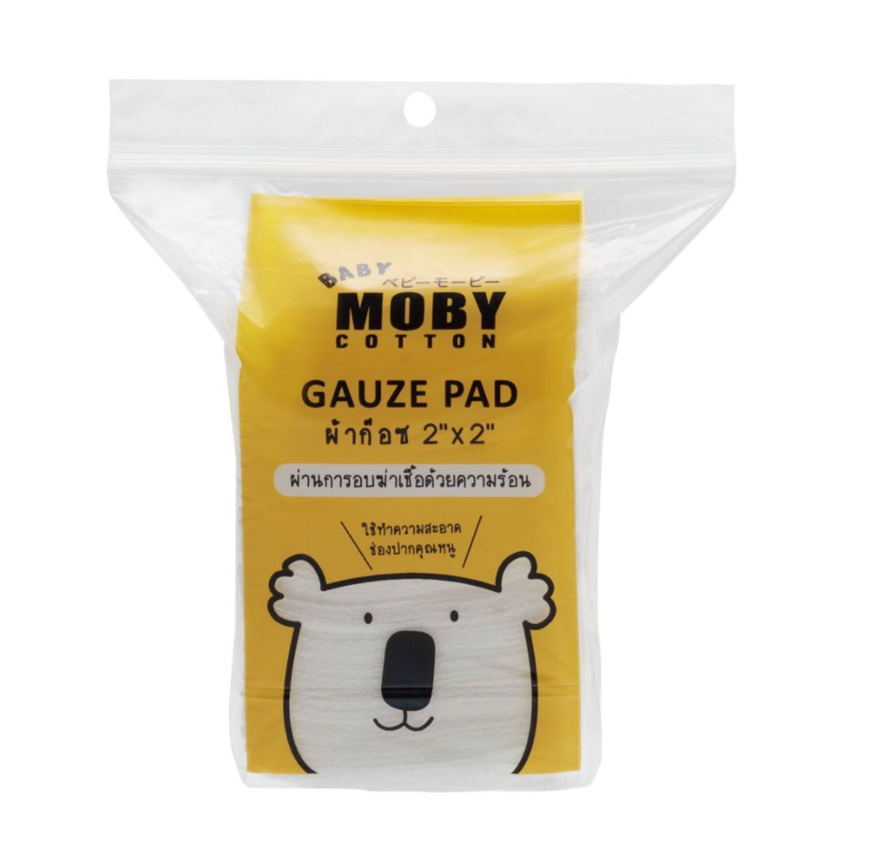 Baby Moby Sterile Gauze Pads (50 pcs)