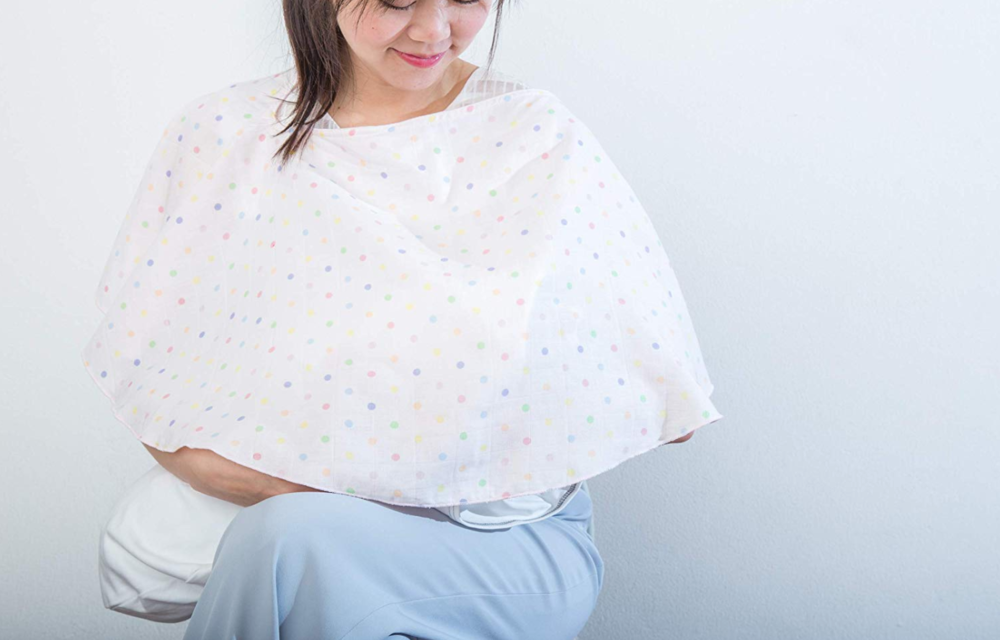 Infantino nursing deals cover