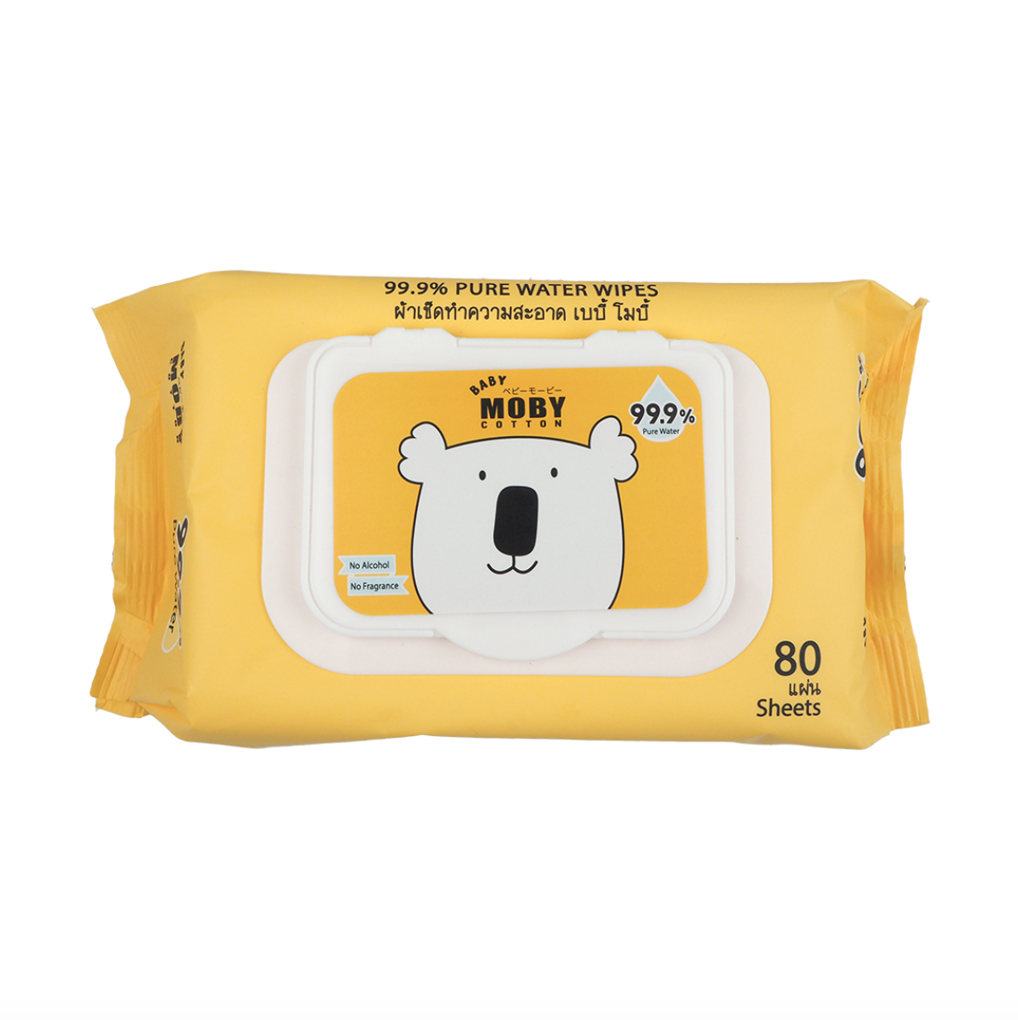 Baby Moby Water Wipes (80 sheets)