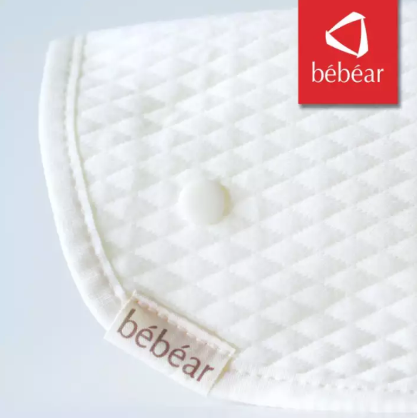 Bébéar aX Foldable Aluminum Hip Seat Carrier