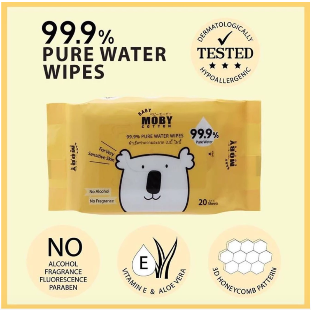 Baby Moby Water Wipes (20 Sheets)