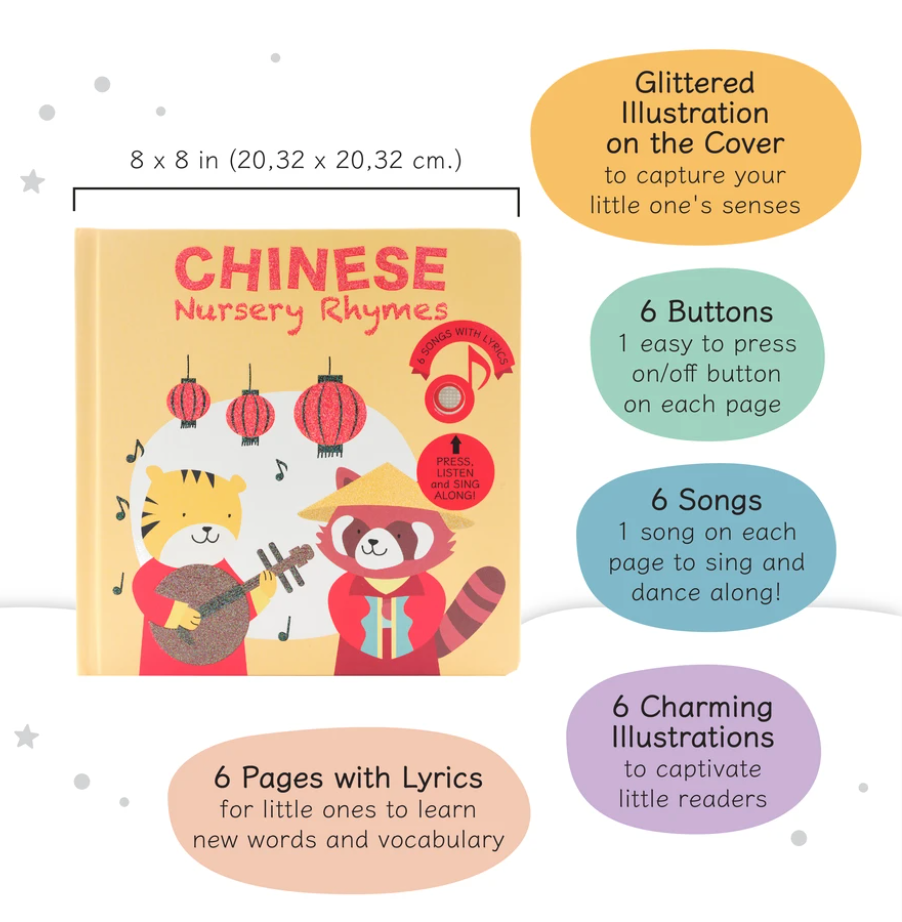 Cali's Books: Chinese Nursery Rhymes