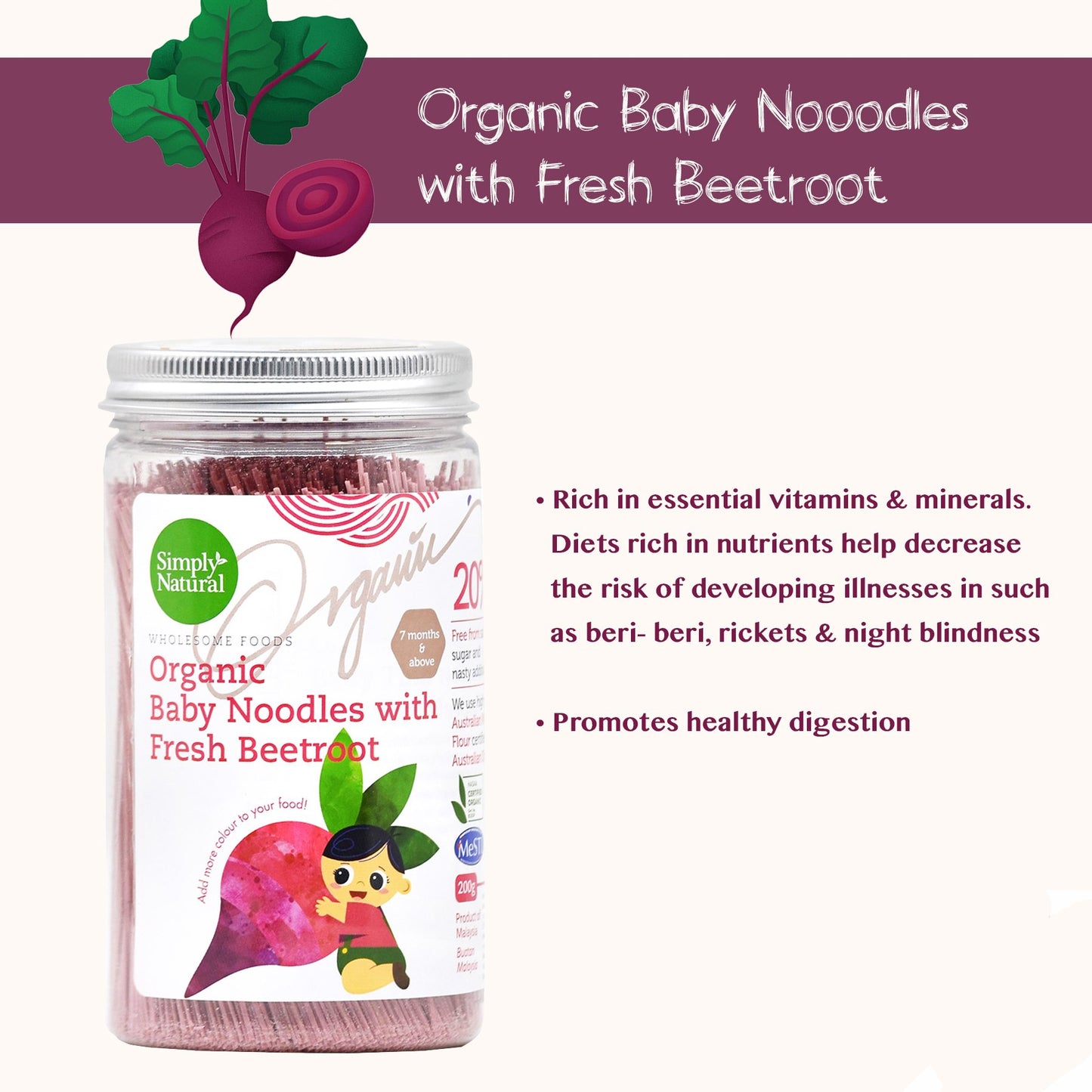 Simply Natural Organic Baby Noodles (Beetroot)