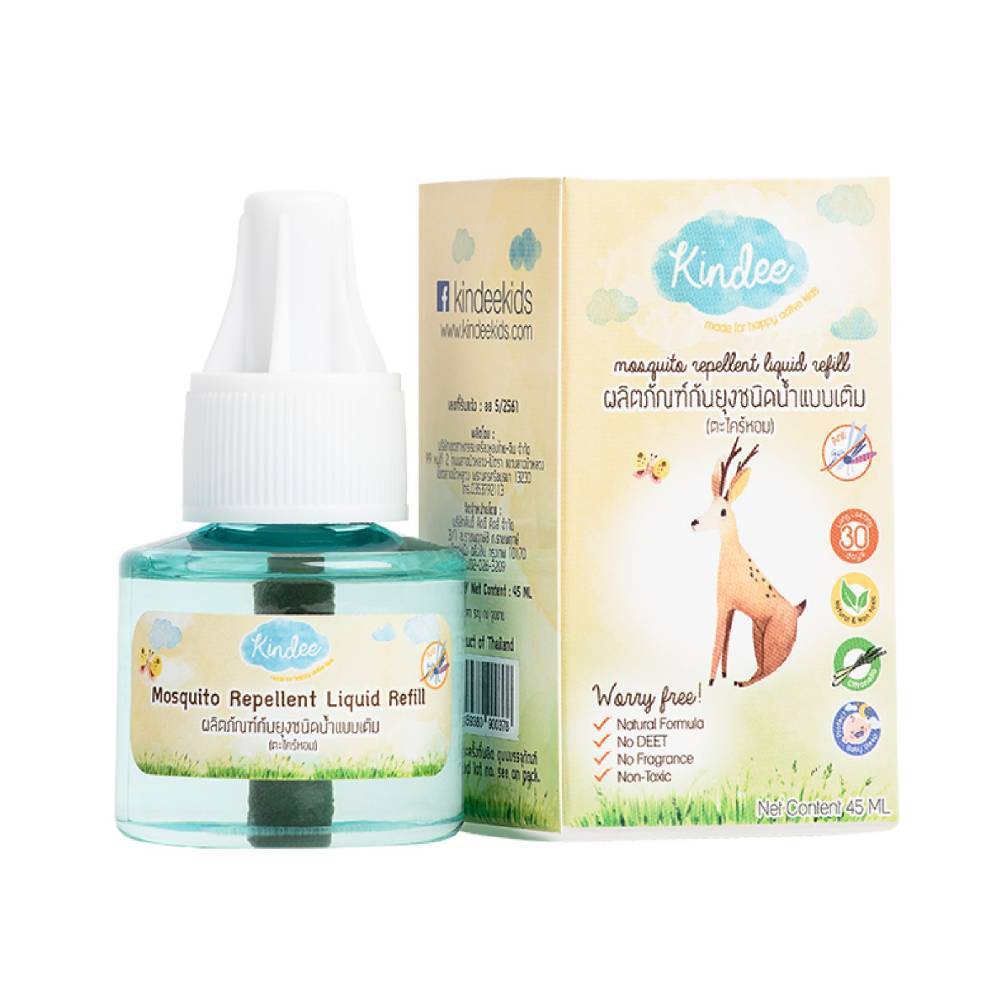 Kindee Mosquiro Repellant Liquid Refill (for Vaporizer)