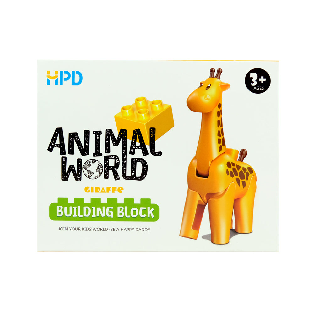 HPD Animal World - Giraffe