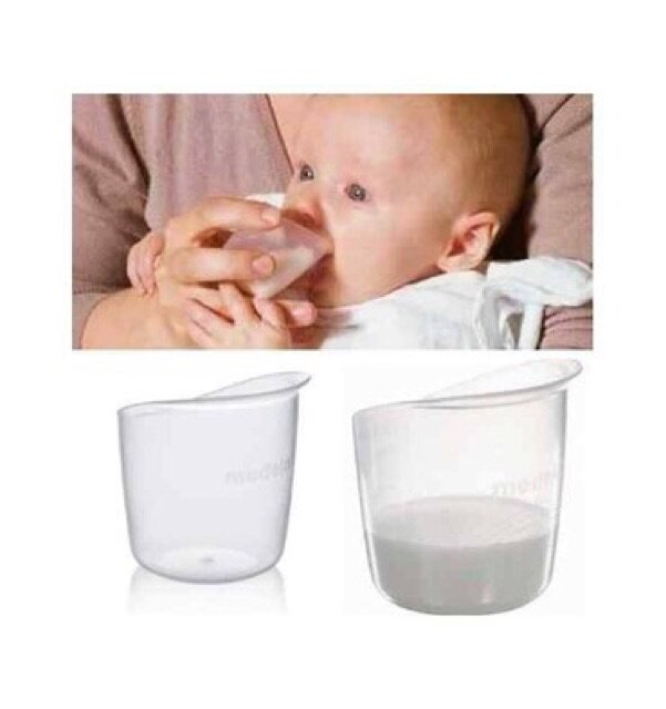 Medela Baby Cup Feeder (pack of 10)