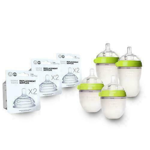 Comotomo Baby Bottle Bundle